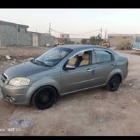 افيو • ٢٠٠٨ • كير اوتوماتيك