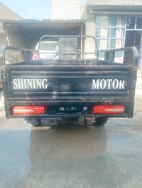 ستوته جمره • أوراق أصلية • قضاء المهناويه