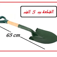 مجموعة ٦ قطع • ديكور بيت