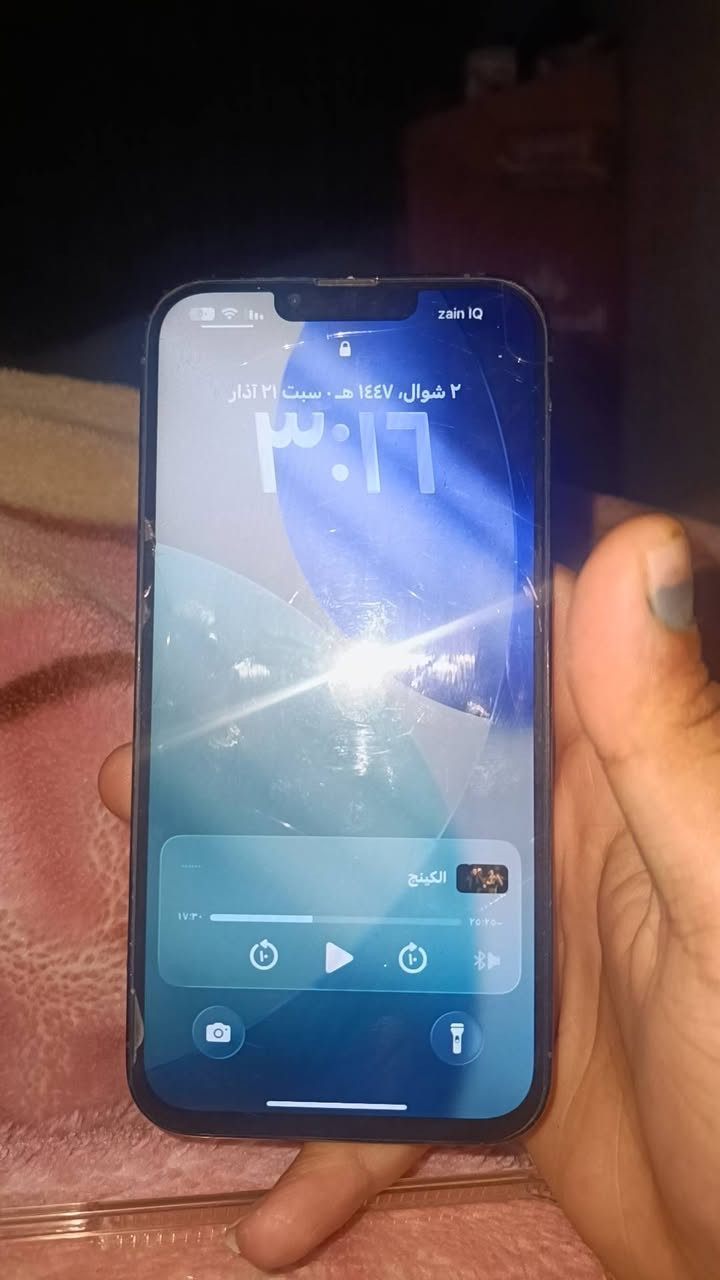 ايفون 13 برو ماكس بدل بي بس شاشه بطاريه 80 كل شي ما بيه بس ظهر جهاز نظيف سعر خاص  عنواني ديوانيه رقم***********
