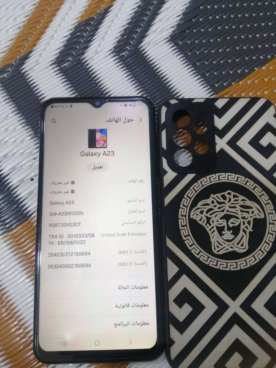 متاح جهاز كلكسي A23مبدل بس شاشه ذاكره ١٢٨ جهاز كلش حلو ماكو اي تعليكه ولاثكل  بلمس جهاز مكفول من كلشي شحن تايب سي مكان ناصريه مركز حبوبي


**إذا كنت صاحب هذا الإعلان وتريد حذفه لأي سبب، رجاءا أرسل رسالة إلى الدعم الفني**