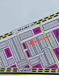 قطعة صقور • ساحة وشارع ٩٣٢