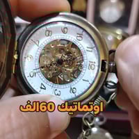 ساعات ماركة • مجموعة ساعات • نظافة ١٠٠٪