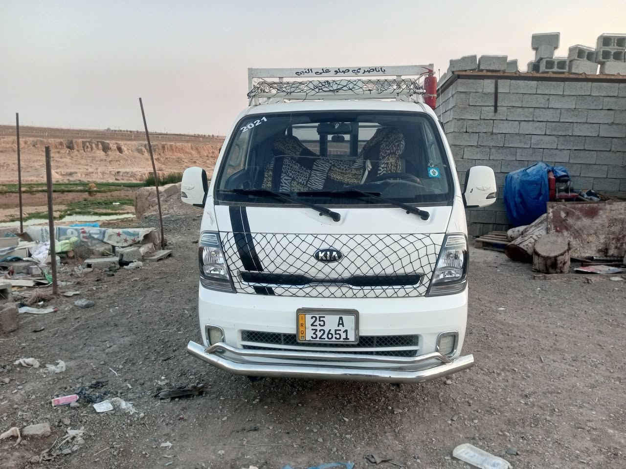 السلام عليكم كيه للبيع موديل 2021 سياره بدون اي ضرر شرط محرك لا صرف لا بخار رقمها كركوك مشروع وطني المكان كركوك اي استفسار اتصال بل رقم ***********
