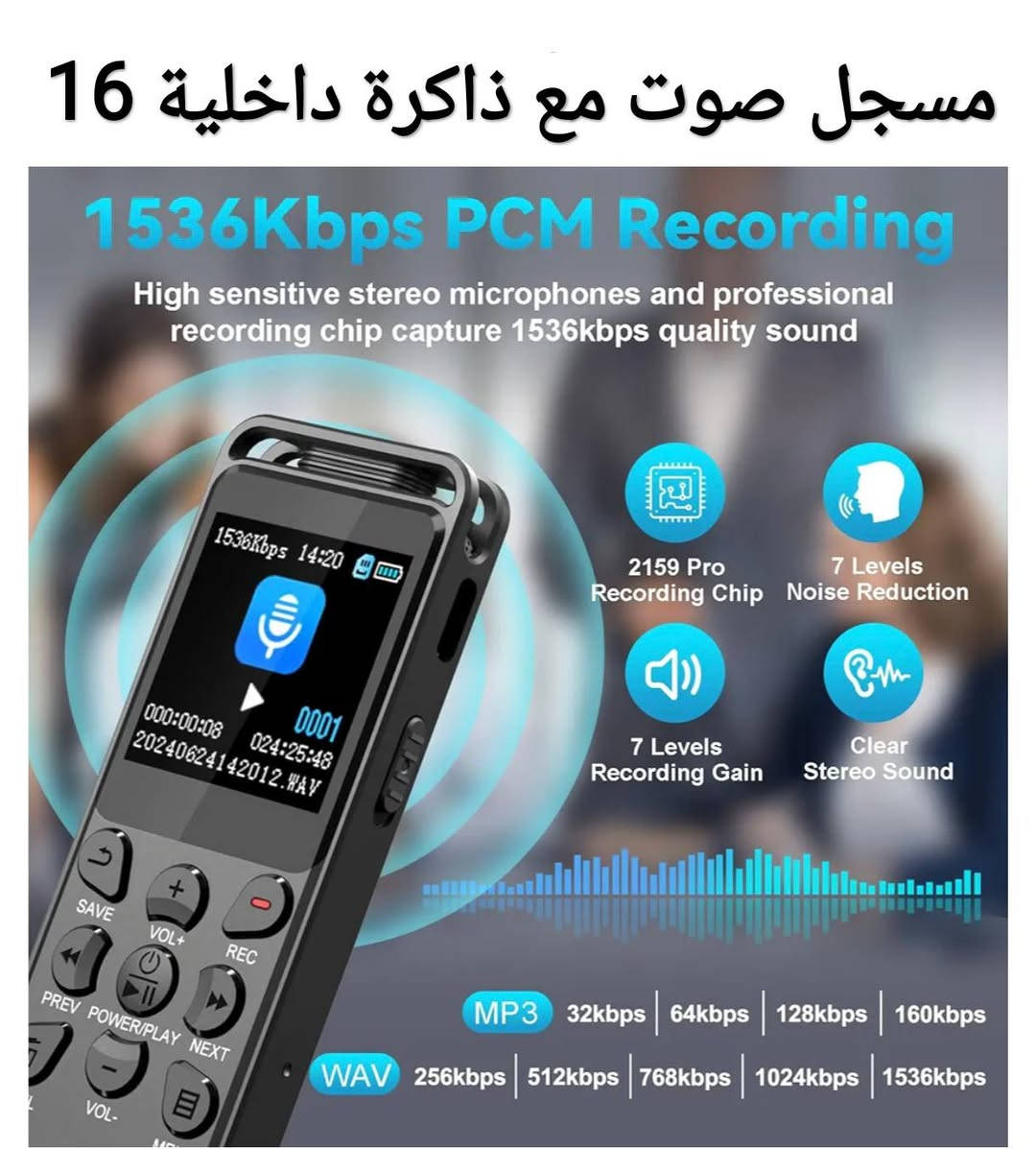 بضاعة جديدة و كل القطع شرط الفحص


**إذا كنت صاحب هذا الإعلان وتريد حذفه لأي سبب، رجاءا أرسل رسالة إلى الدعم الفني**