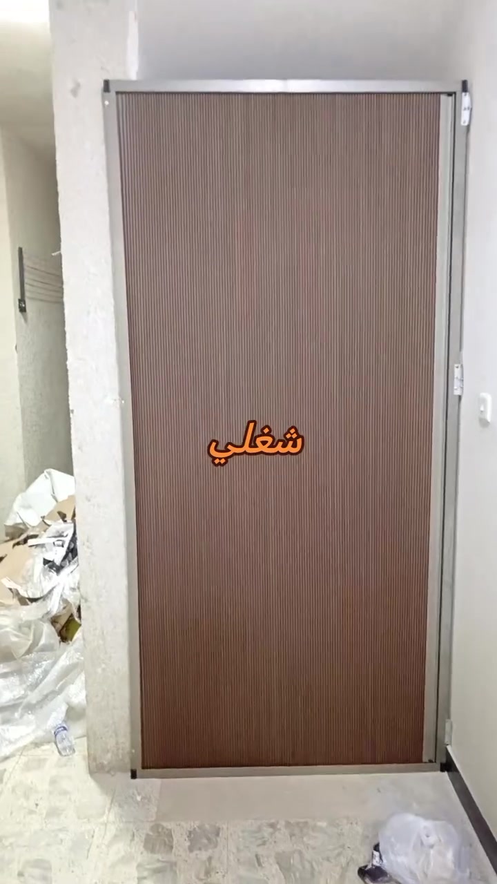 موقع شارع فلسطين تم عمل وتنصيب مطبخ hdf داخل المنيوم مع ابواب بردة سلايت ومانع حشرات سلايت لبيت الصديق المهندس الاستاذ اسامة ويدللون الغوالي علينا🌹🌹🌹🌹🌹🌹🌺🌺🌺🌺🌺🌺💐💐💐💐💐💐
انسب الاسعار عنوان المعمل بغداد الدورة حي الشرطة قرب منتزه نيو دي *********** واتس 💥💥💥💥💥💥💥💥💥💥
