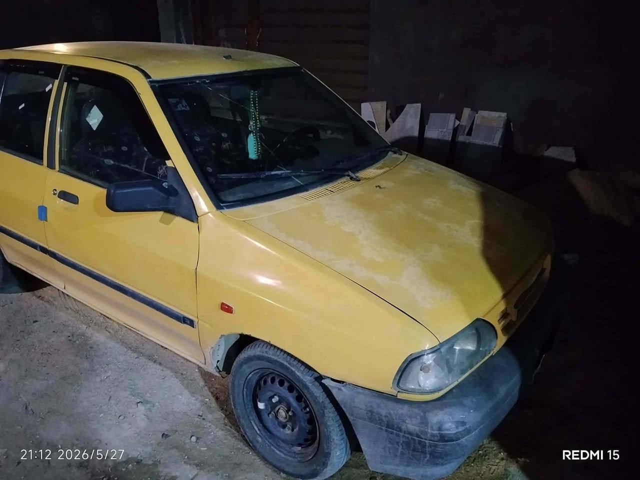 سايبا موديل 12 مصفره هيئه وغرامات تحويل بي وقت تريد التبريد نقص غاز فقط وهاي كدام العين سعرها 23وبيها مجال


**إذا كنت صاحب هذا الإعلان وتريد حذفه لأي سبب، رجاءا أرسل رسالة إلى الدعم الفني**