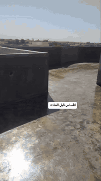 جزء من عملنا البوريلثان المطاطي العازل للأسطح يمنع تسربات المياه يعطي ...