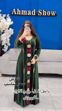 للحجز واتساب ***********
