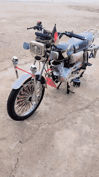 مكاني دلي عباس ***********
