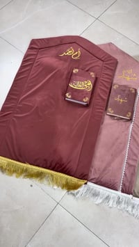 هدايا عيد الأم • حسب الطلب • توصيل النجف