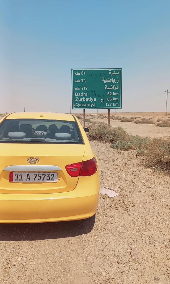 سلام عليكم (مراوس فقط مراوس فقط) النترا 2008 واريد أمريكي بيها 3قطع تبديل ومن ضمنهن جاملق أمامي بيها تعمير بصفحه القاعدة الدبل بس شي كلش قليل شواصي بلاديه وبيها بارد بل بك لايت الخلفي فقط هم كلش بسيط والباقي كفاله صد أمامي خلفي تبريد ثلج مكينه 2000 وكير بلكرتون مكاني بغداد *********** واتساب فقط
