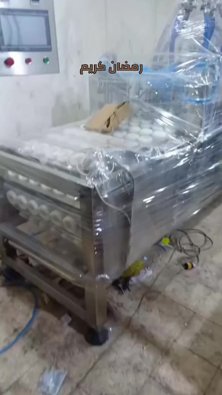 #فيوتشرماشين٢٠٢٦ 
بالتوفيق فرينزى ايس كريم 
كونو ٦ عين


**إذا كنت صاحب هذا الإعلان وتريد حذفه لأي سبب، رجاءا أرسل رسالة إلى الدعم الفني**