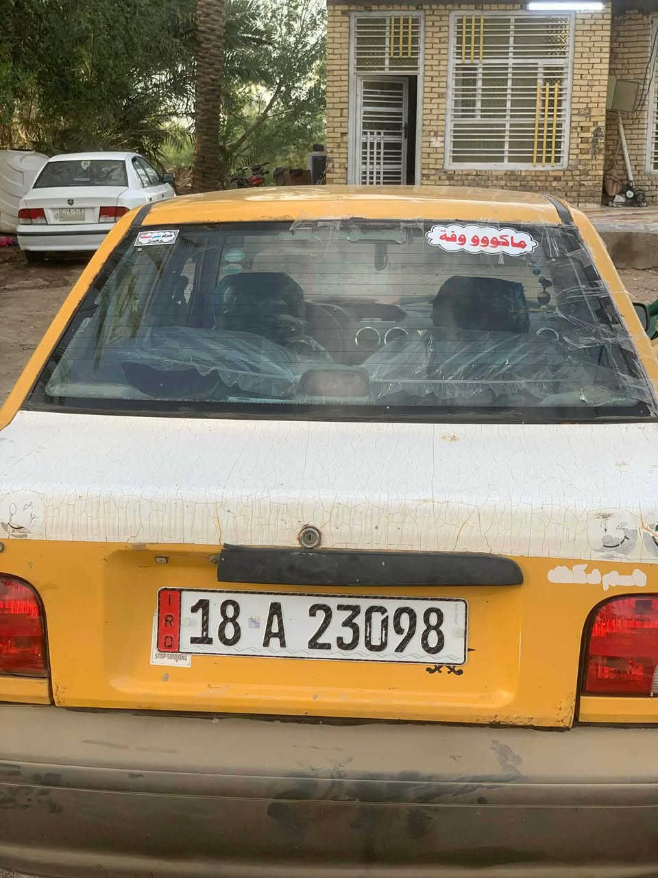 مديل ١٣بسمي مصفره هيه غرامه هزه جديده كشر كدام عينك نضيفه شواصي معمره خياس مابيه تخم تاير عوزه ترتيبات بسعر ٢٢وبيه مجال خوان جوه ٢٠مابيع تفده يخابرني مكينه كير نضيفات رقمي *********** مكاني دوانيه دغاره ديوانية, القادسية
