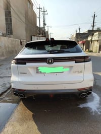 شنجان يو ان كي موديل 2023  رقم اربيل ماشيه 44الف  فول مواصفات (معروفه ...