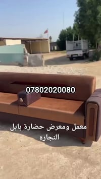 تخم نجارة عراقية • قماش كتان إيطالي • تصميم حسب الطلب