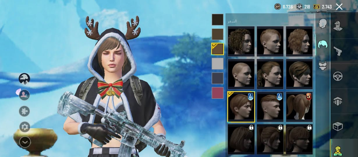 حساب كامل متكامل بي فيس الرابع وقصات الشعر القديمة  وامفور ثلجي لفل 5 وأسلحة اساسية للبيع المكان بغداد ... حي أور  للتواصل رقمي بي واتساب ***********1
