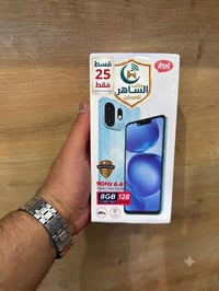ايتل A100c • ١٢٨/٨ • بطاريه ٥٠٠٠