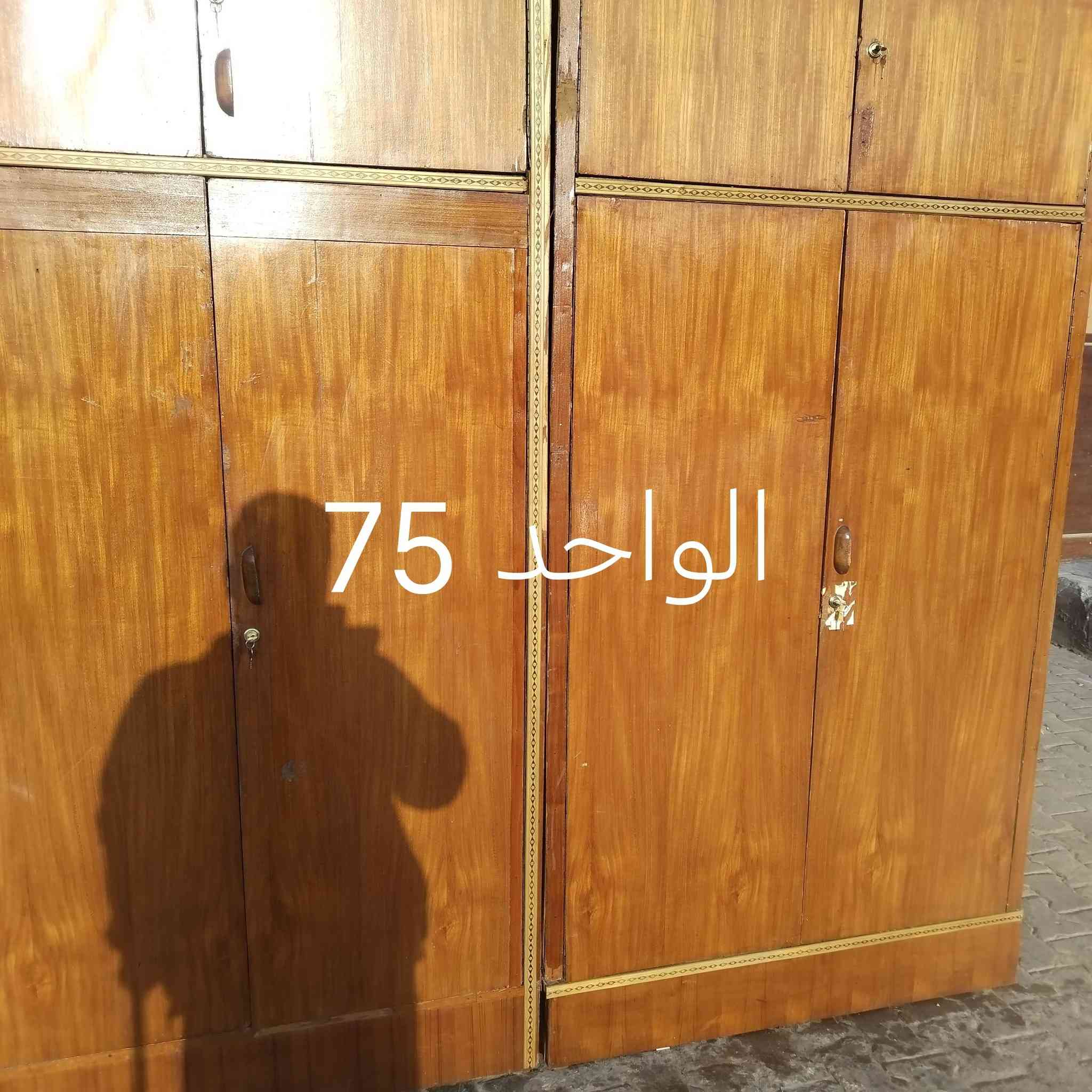 التواصل واتساب ***********
العنوان كربلاء حي النضال
