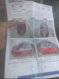 دوج كرفان موديل: 2017  الفئة: sxt  📄 السيارة رقم بغداد   🔹 السياره كلي...