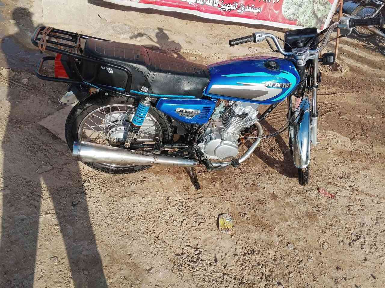 نامه شلامجه تعمير 23 اوراق سكنر مكينه ما مفتوحه مكاني دوانيه مركز
‏‪***********‬‏ مكلف بانشر
