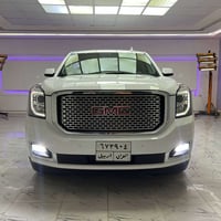 يوگن • ٢٠١٩ • ٤٤ الف ميل