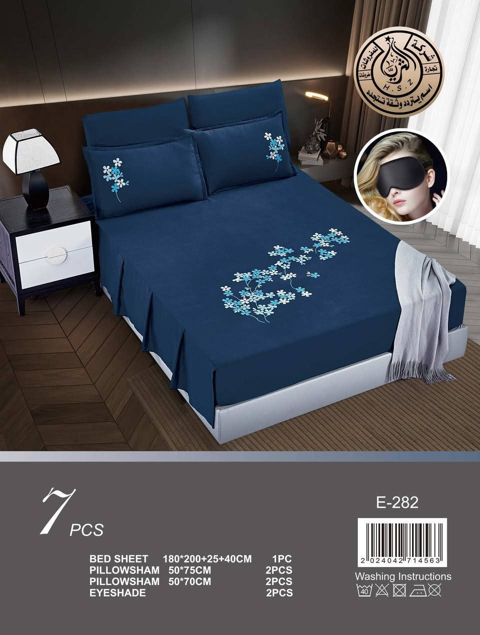 جرجف جربايه 7 قطع


**إذا كنت صاحب هذا الإعلان وتريد حذفه لأي سبب، رجاءا أرسل رسالة إلى الدعم الفني**