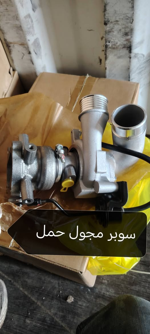 سوبرات محول حمل
جديد ومستعمل بيع جمله ومفرد عنوان بابل شوملي
*********** ***********
