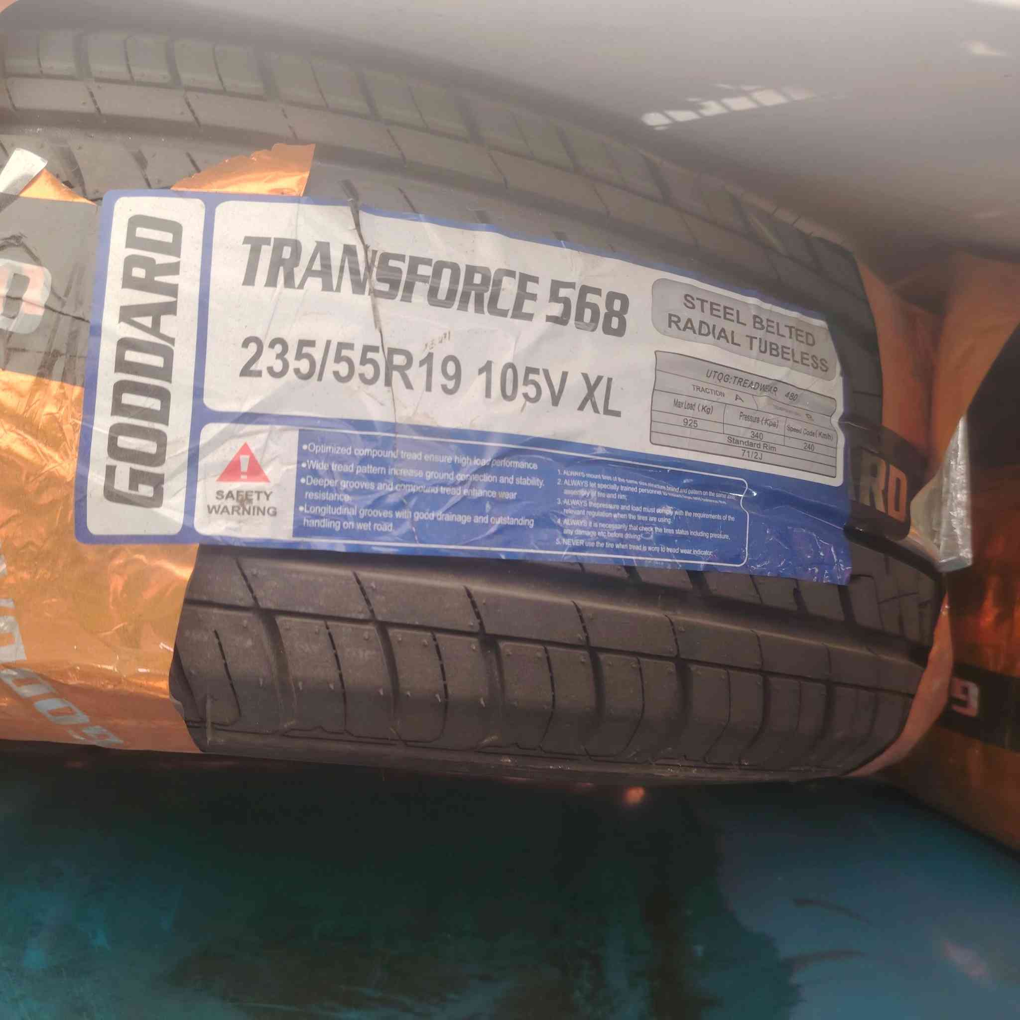 زوج تاير 235/55/19 إنتاج ٢٠٢٥ أطار درجه أولئ المكان كربلاء حي السلام الرقم ***********
