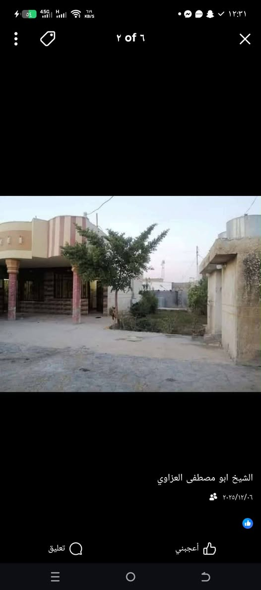 السلام عليكم عيد النشر بسبب الوعود الكاذبه وتم تنزيل من مساحه البيت 580 متر  ملك طابو زراعي سند 25 سعر البيع 75 متوفر كافه الخدمات العنوان بغداد معامل الحسينيه قرب بانزي خانه السعاده اتصال على صاحب الدار المن البيت بناء حديث 2020 بناء درجه اولى ***********
