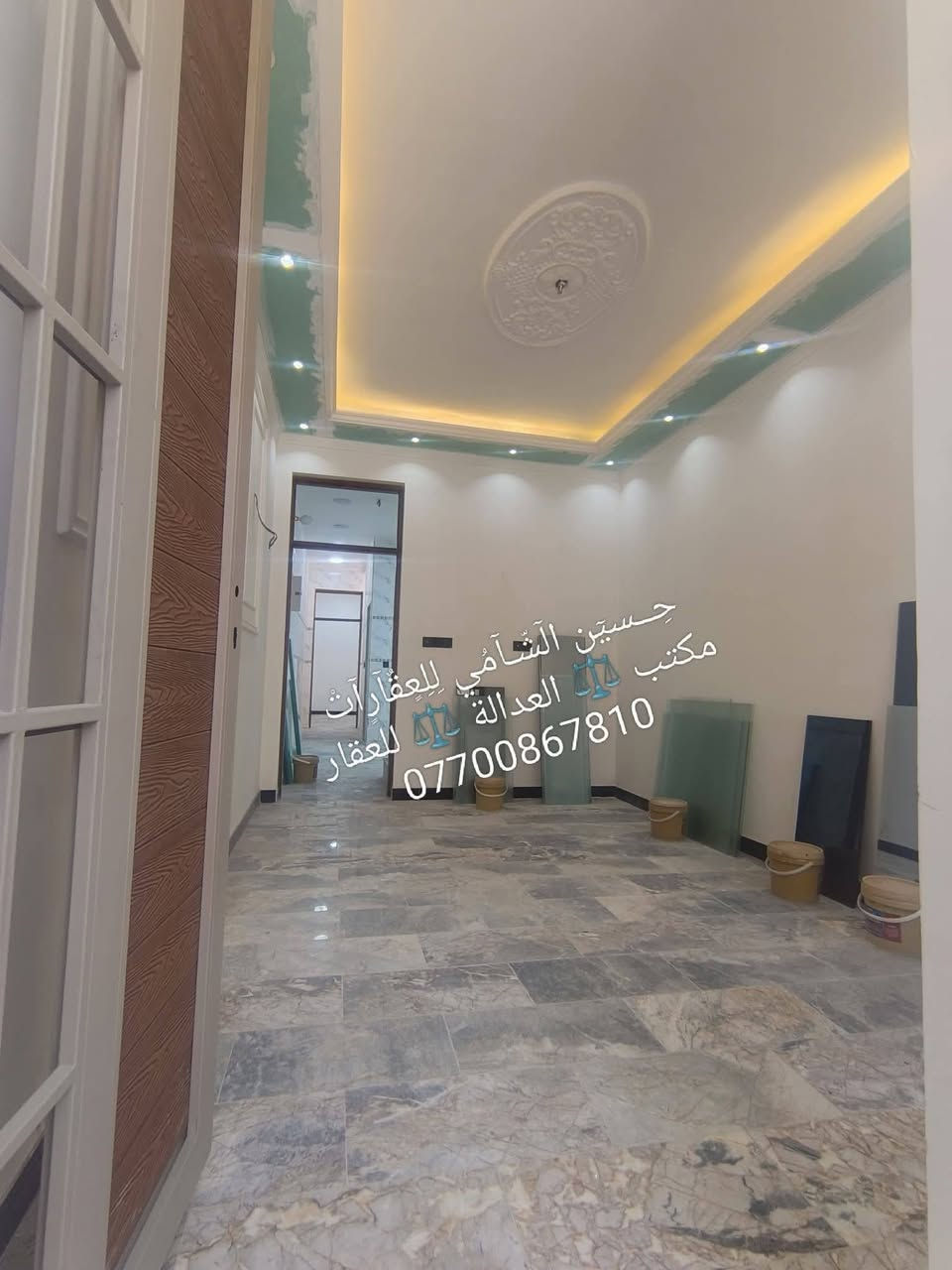 🧿﷽ 🧿
 📌 مشتمل للبيع 🏡
📌تسليم مفتاح 🔐
📌مساحه 64م 
📌ط1 كراج وحولي واستقبال  وغرفه وخدمات
📌ط2 غرفتين نوم  وخدمات وسطحين وبيتونه
📌 الرصيف 3م  والشارع 12م
📃✏️العنوان 📌 بغداد  الشعب خلف مطعم حجي عادل 🏡 

📌عنوان المكتب #مڪتبَ_آلُِعٍدِآلُِة_لُِلُِعٍقٌآرٍ 
 بٰٰيٰع&شراء&بٰٰناء&هدم&دور &تہٰصہٰميٰم &اشرافہٰ&تنـِفيـٍذ
📌🌐بغداد الشعب شارع الاسواق المركزية مجاور مسبح العدالة 🌐
📌للاستفسار اتصل ☎️ 📞 *********** ويوجد واتساب وماسنجر
حٍسين آلُِشُآمي لُِلُِعٍقٌآرٍآت🪐

‏
