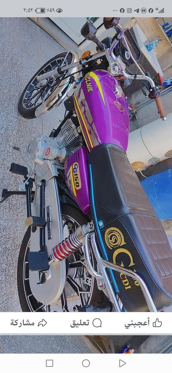 سلام عليكم دراجه سافان 2025 اصوليه مكفوله كفاله عامه المكان واسط الشحيميه *********** السعر 850 وبيهه مجال
