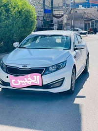 كربلاء-النعمانيه • ساعة ١١ • صالون