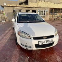 إمبالا • ٢٠١٣ • ابيض