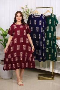 عرض خاص • جمال حقيقي • ملابس