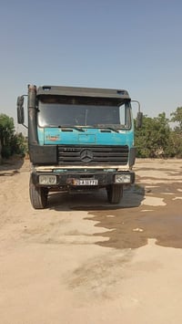 البي 75 • باسمي • ذي قار
