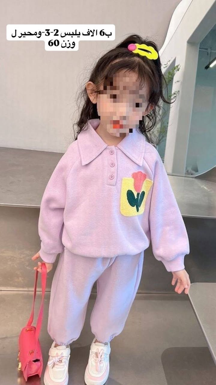 كل قطعه وسعرها توصيل 3


**إذا كنت صاحب هذا الإعلان وتريد حذفه لأي سبب، رجاءا أرسل رسالة إلى الدعم الفني**