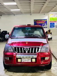 ٢٠٠٩ • مكينة وغيار مضبوطين • أوراق أصلية