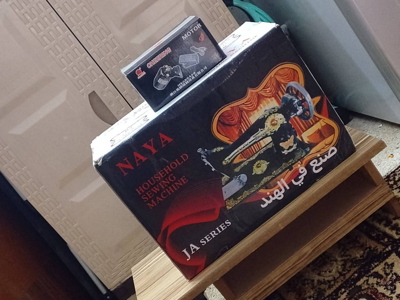 مكينه جديدة بالكارتون نوعية نايا كامله هي وملحقاتها مع ميز مالها 
تاخذيها بس تشديها وتشتغلين عليها 
١٢٥ الف قابل للتفاوض


**إذا كنت صاحب هذا الإعلان وتريد حذفه لأي سبب، رجاءا أرسل رسالة إلى الدعم الفني**