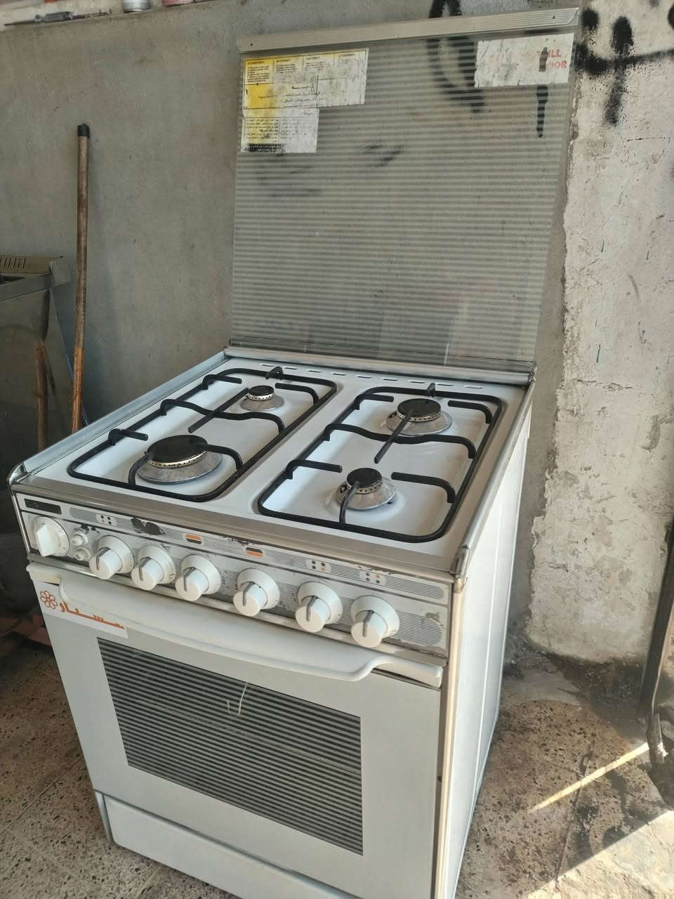 أغراض منزلية للبيع بأسعار مناسبة ***********
