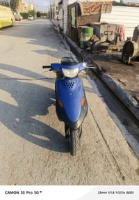 بيجي للبيع 07725277073