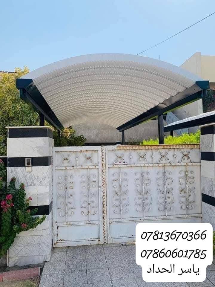 حداده عامه 
***********
***********
