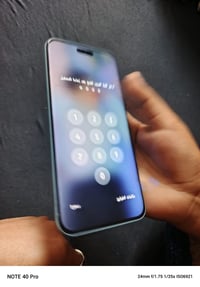 مكفول • كارتون وياه • للبيع