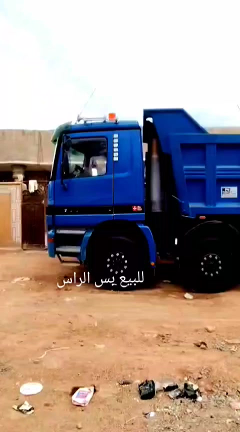 سلام عليكم للبيع اكتروز شمعه عكرب اموديل 2002 مكينه 43 شاصي 41 كير كهرباي مكفولا كفالا عامه مجموعه جياف خمس افحله بدي علم تخم تايرات 22مكان كربلاء رقم الهاتف ***********
