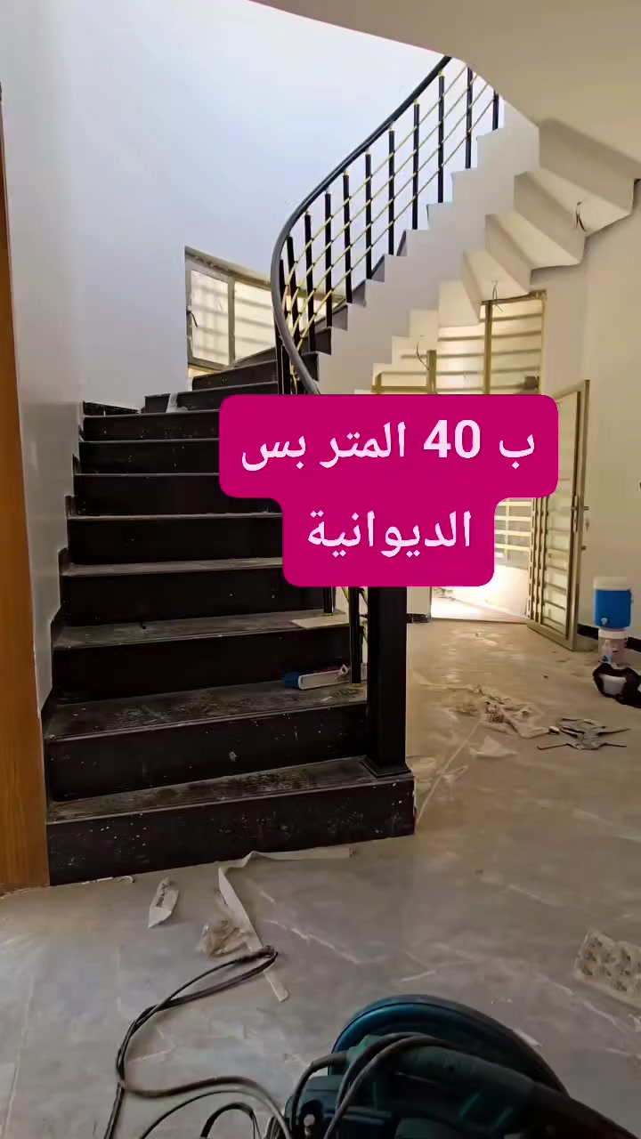 واتساب ***********
