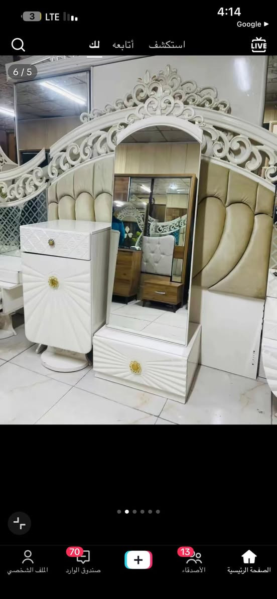 غرفه نوم مستعمله شي قليل سعرمليون وبيها مجال شويه للاستفسار رقم ***********

