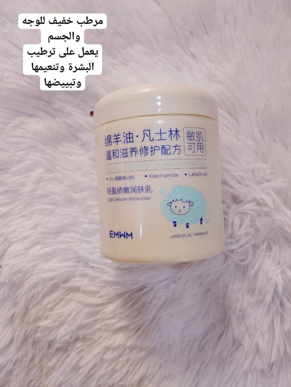 يالله 
يتوفر توصيل جميع محافضات العراق


**إذا كنت صاحب هذا الإعلان وتريد حذفه لأي سبب، رجاءا أرسل رسالة إلى الدعم الفني**