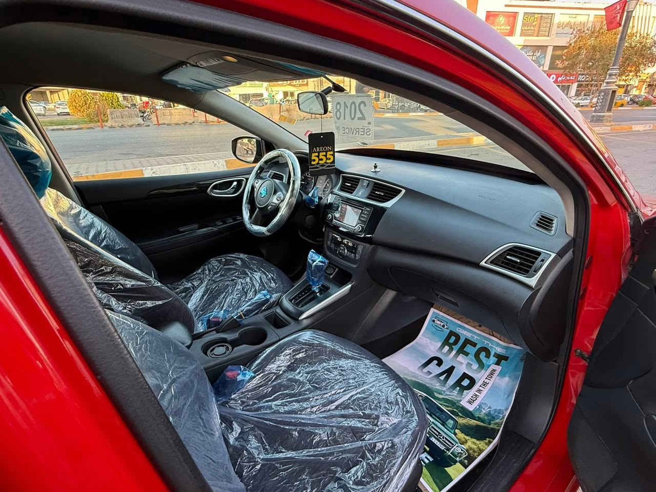 مراوس وانطي فرق
سنترا 2018
رقم سليمانية (بإسمي)
مراوس جارجر 2015 او 2016
متوفر السونار + صور الحادث
موقع السيارة بغداد الدورة
للاستفسار اكثر التواصل على الخاص


**إذا كنت صاحب هذا الإعلان وتريد حذفه لأي سبب، رجاءا أرسل رسالة إلى الدعم الفني**