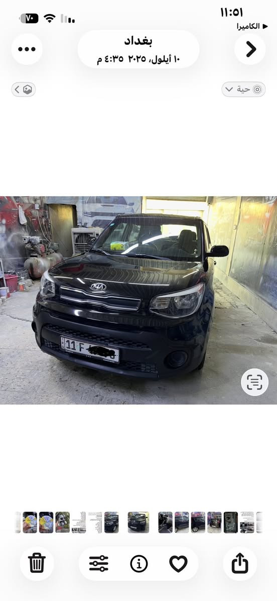 صول امريكي ٢٠١٩ لون اسود رقم انكليزي  بغداد  محرك ١٦٠٠  جي دي اي ماشية ٥٦٢٠٠ ميل حادثها حلو موضح بالصور السعر ١٣٧٠٠ دولار وبيها مجال ***********
