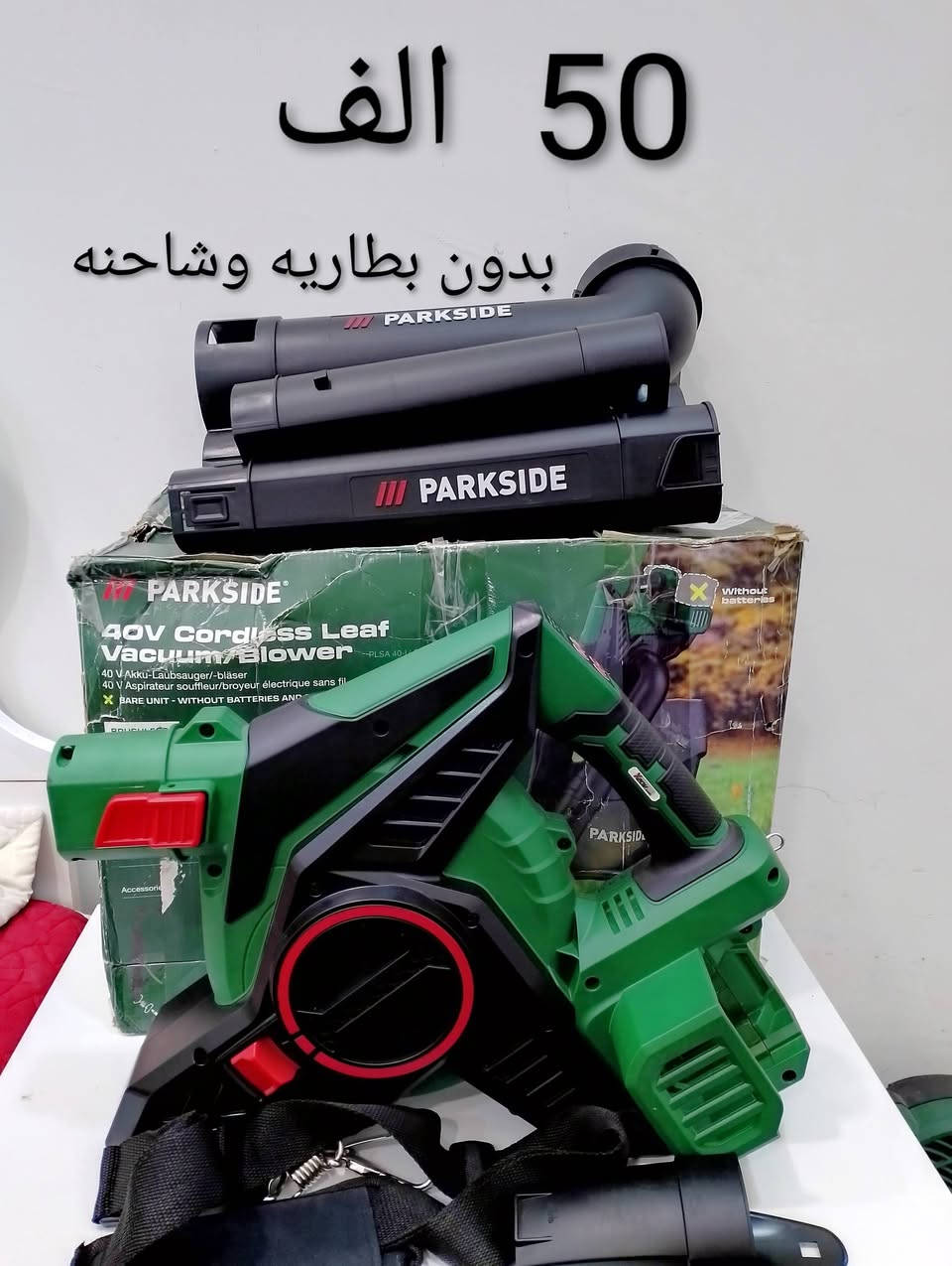 سعر مكتوب داخل الصوره


**إذا كنت صاحب هذا الإعلان وتريد حذفه لأي سبب، رجاءا أرسل رسالة إلى الدعم الفني**